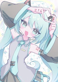Post 14438048