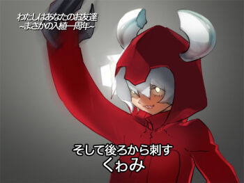 Post 9906053