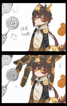 Post 9801868