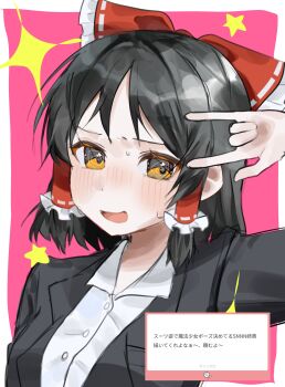 Post 14503002
