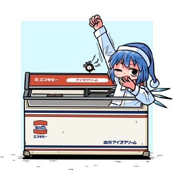 Post 13378807