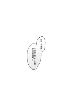 Post 15021872