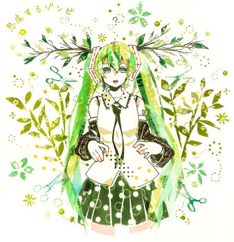 Post 12070158
