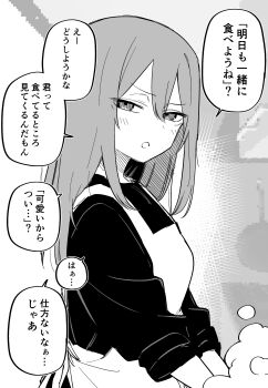 Post 13213927
