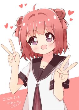Post 15019229