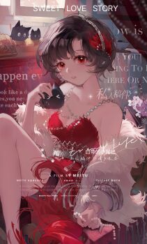 Post 11267562