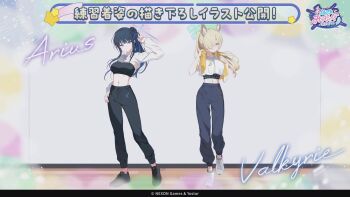 Post 14203815