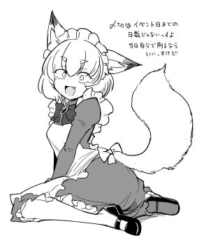 Post 15033447