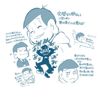 Post 8825085