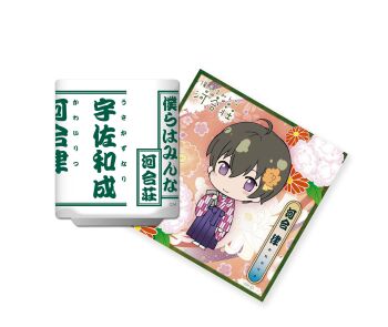 Post 15008347