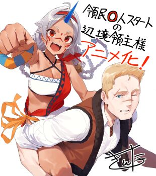 Post 14907350