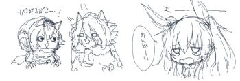 Post 13734083