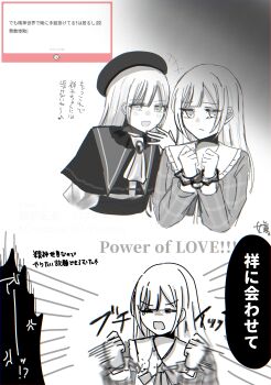 Post 14705062