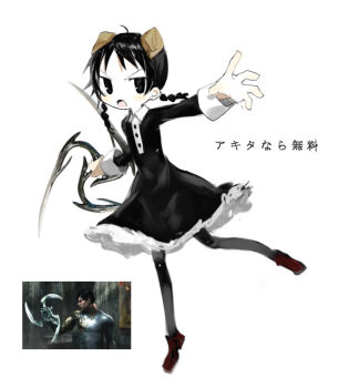 Post 8503731