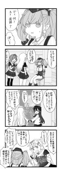 Post 12482403