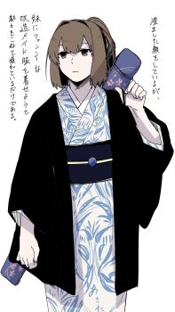 Post 14098862
