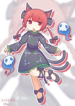 Post 14494985