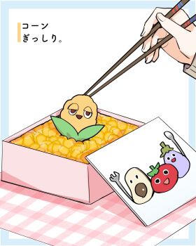 Post 13879121