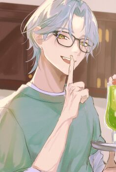 Post 11510484