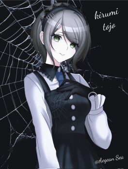 Post 12357519