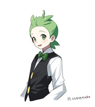 Post 12474228