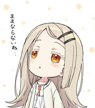 Post 12812079