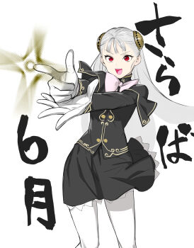 Post 14398207
