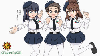 Post 8437206