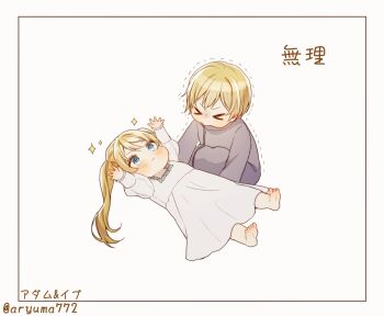 Post 7961586