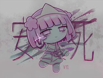 Post 15027198