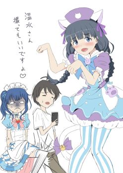 Post 14808565