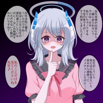 Post 14749737