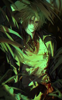 Post 14102961