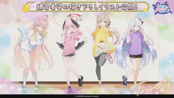 Post 14203819