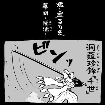 Post 11254965
