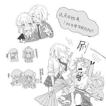 Post 11241188