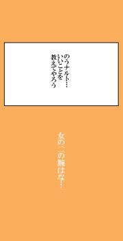 Post 2510851