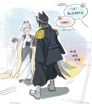 Post 11406596