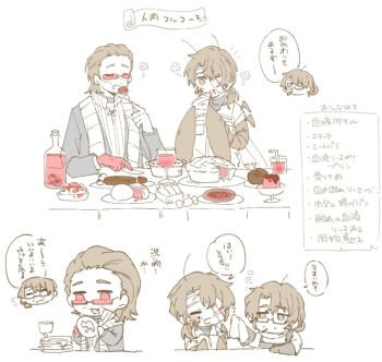 Post 13579422