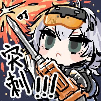Post 11848723