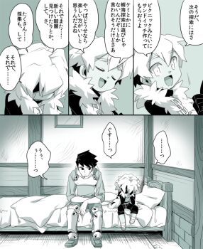 Post 14866405