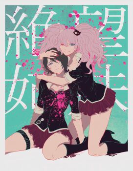 Post 8299359