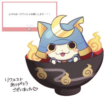 Post 12386726