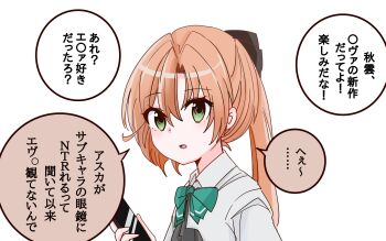 Post 13543203