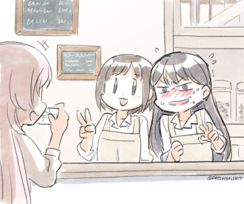 Post 11020262
