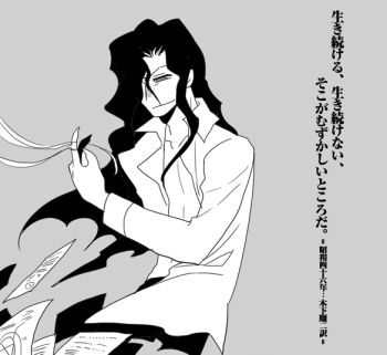 Post 13709746