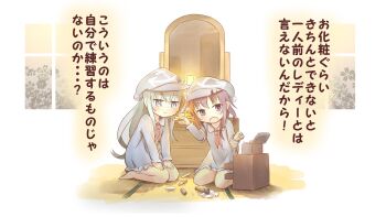 Post 12199925