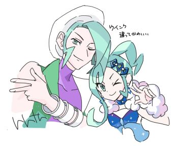 Post 10970333