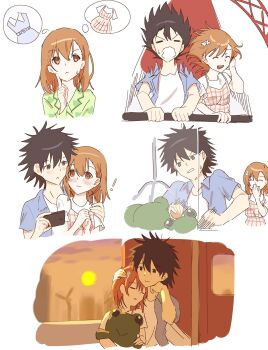 Post 8681467