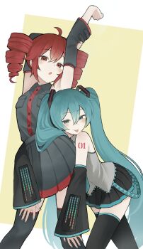 Post 12046780